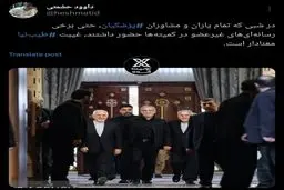 غیبت معنادار طیب‌نیا در کمیته‌های انتخاب وزرا