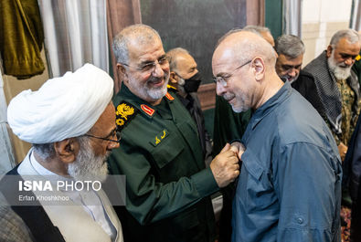 سلامی