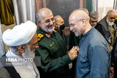 سلامی