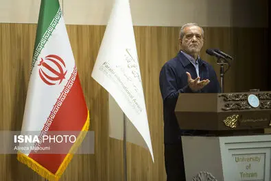 فارابی