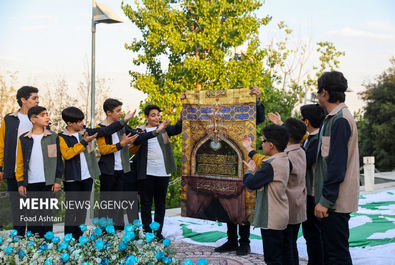پرچم علوی