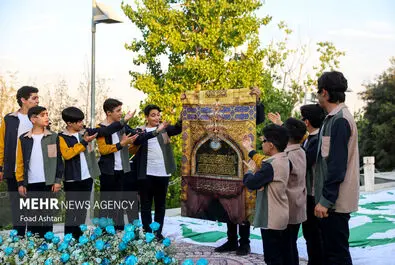 پرچم علوی