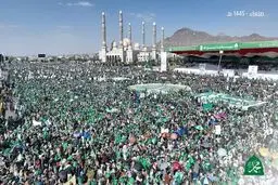 تکبیر لبیک اللهم لبیک در صنعاء یمن