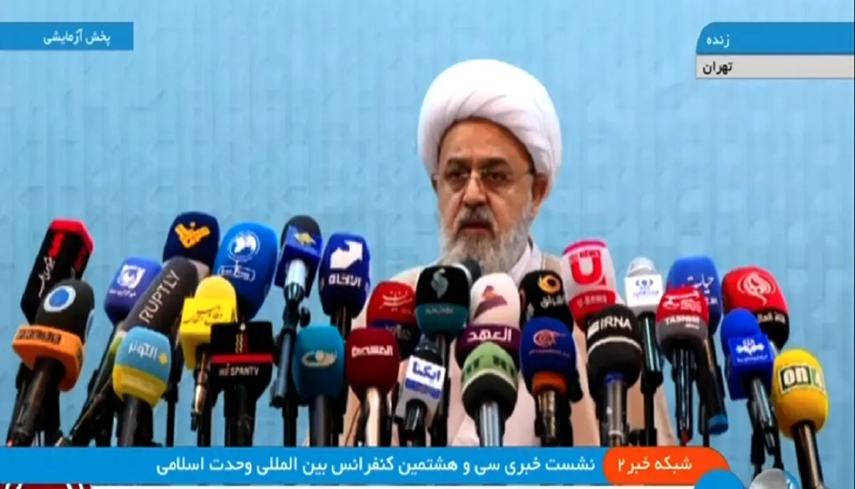 افتتاح کنفرانس وحدت اسلامی با حضور پزشکیان؛ مهمانان به دیدار رهبری می‌روند