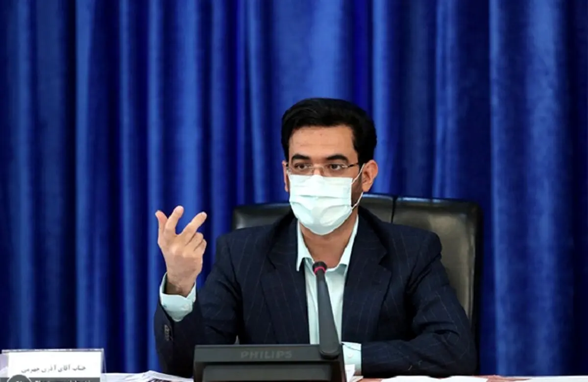 متن کامل یادداشت انتخاباتی آذری جهرمی