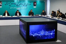  سازمان ملی هوش مصنوعی افتتاح شد