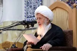 آیت الله وحید خراسانی:روز تخریب قبور ائمه بقیع به پا خیزید 