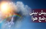 هشدار سیلاب برای تهران و مازندران