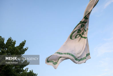 پرچم علوی