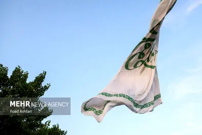 پرچم علوی