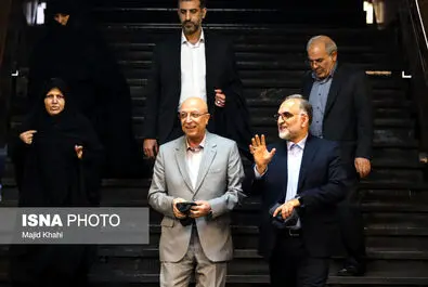 دانشگاه تهران