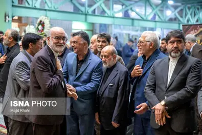 نیری