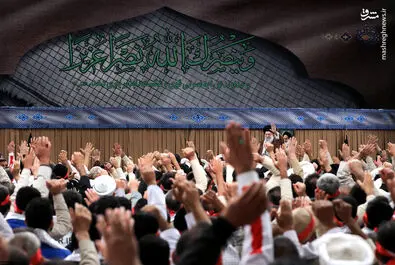 رهبر انقلاب