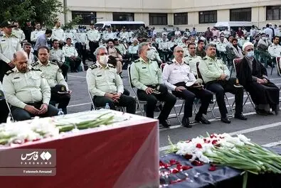 شهید یاسمی