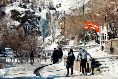 یخبندان