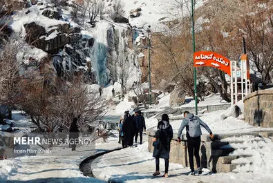 یخبندان