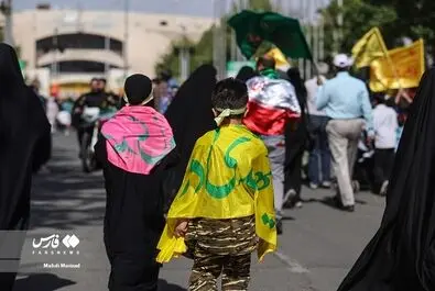 سلام فرمانده