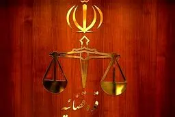 حکم جلب مرد ماست ریز شاندیز صادر شد + عکس