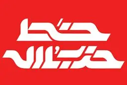 آرمان‌جویی منهای مخرج مشترک با دشمن