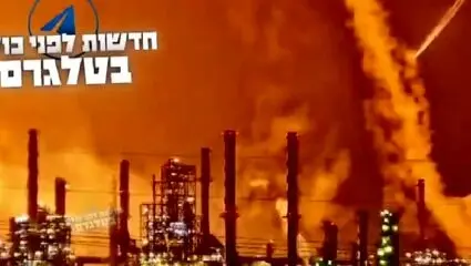 فیلم جدید اسرائیل از اصابت موشک‌های بالستیک ایرانی به پالایشگاه حیفا 