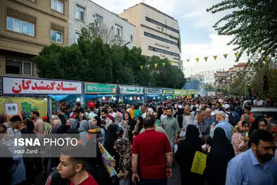 اجتماع