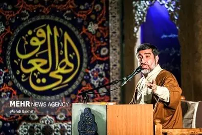  مناجات خوانی