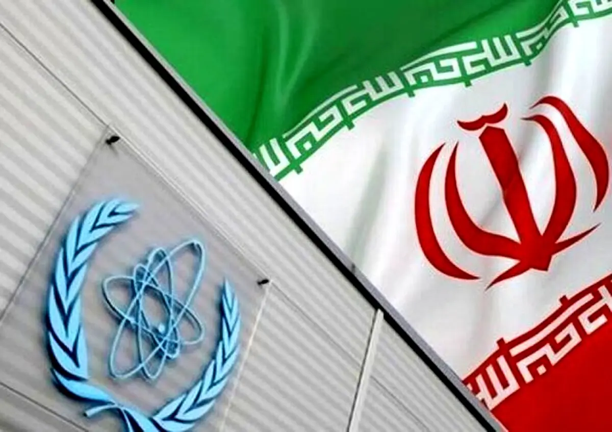 جلسه شورای حکام؛ احتمال تصویب اولین قطعنامه علیه ایران!