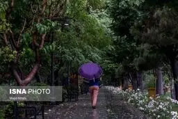 کاهش دمای تهران تا ۱۰ درجه / یخبندان شبانه سطح زمین