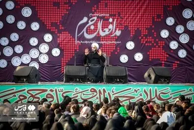 مدافعان حرم