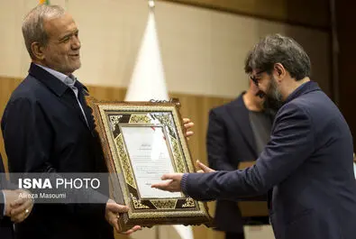 فارابی