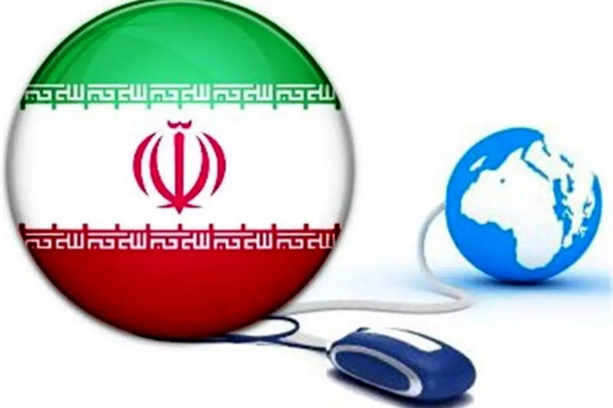 اینترنت ایران؛ گران‌تر از اروپا و کندتر از آفریقا