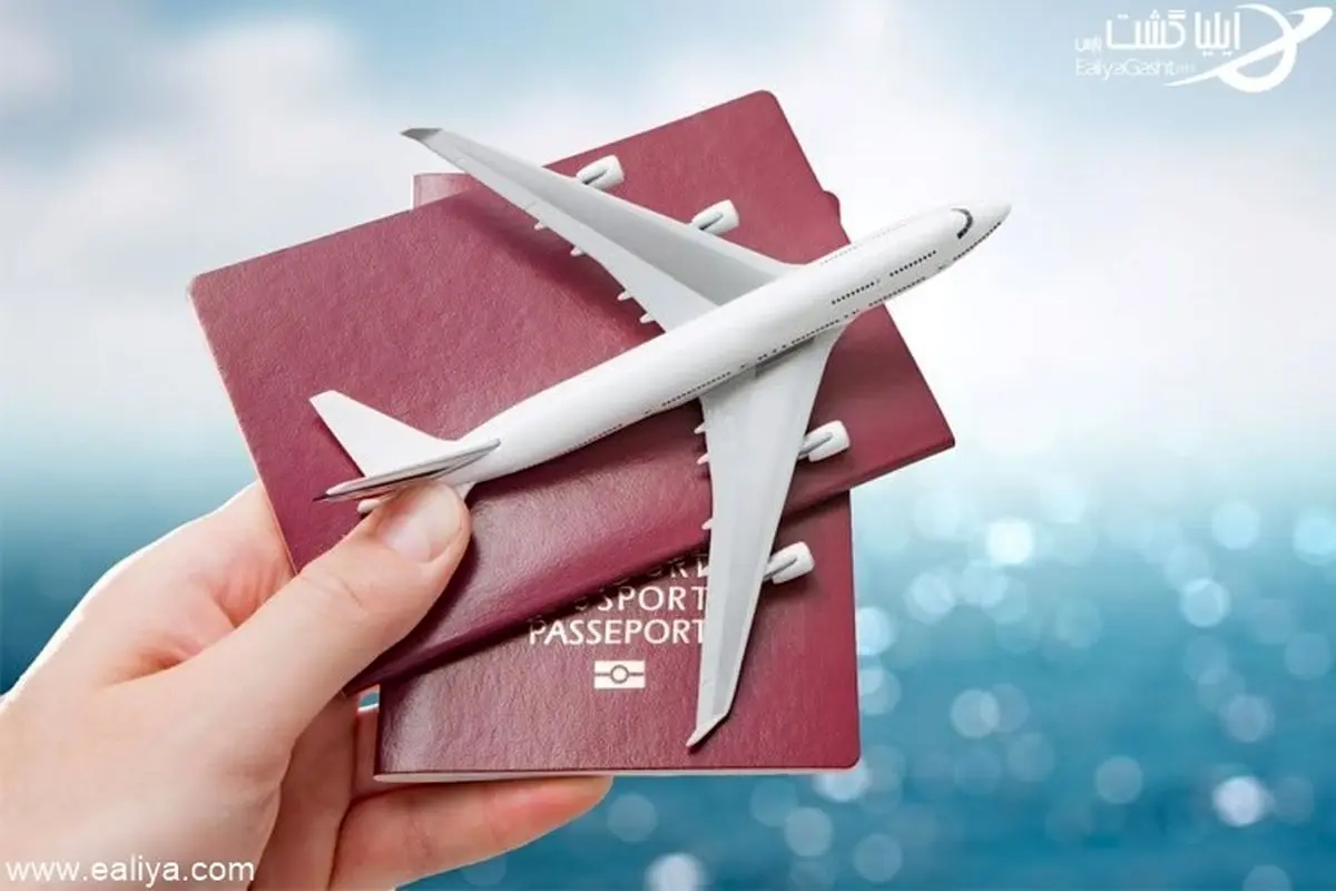 نکات مهم در زمان خرید بلیط ارمنستان را بخوانید