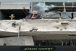 حمله جدید صهیونیست‌ها