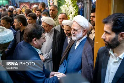 نیری