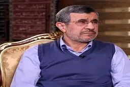 حمله تند و تیز صدا و سیما به احمدی نژاد