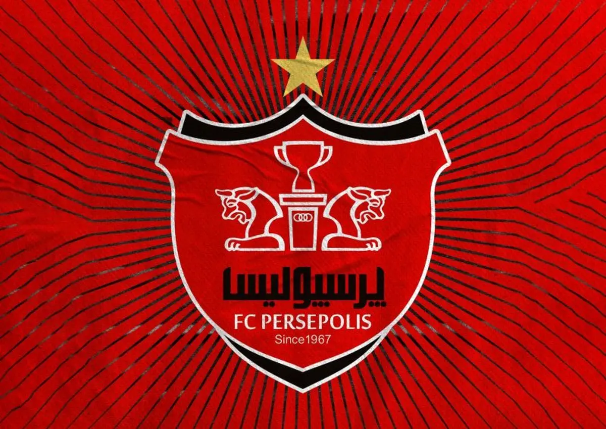 پوستر پرسپولیس: کری، تاریخ و شاید گلزن جدید!
