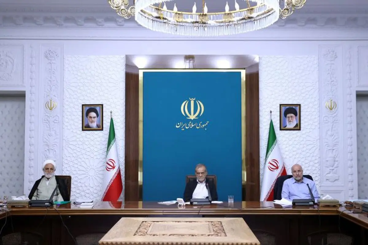 جزئیات جلسه سران قوا