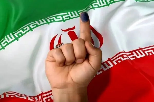 با انتخابات تناسبی شورای شهر تهران آشنا شوید!
