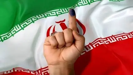 با انتخابات تناسبی شورای شهر تهران آشنا شوید!