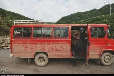 روز کارگر