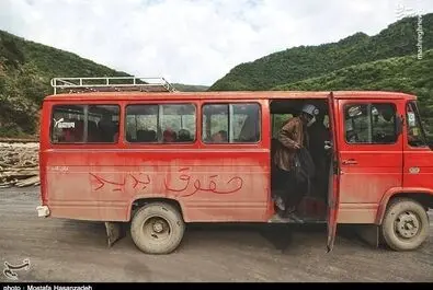 روز کارگر