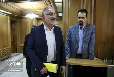 شورای شهر تهران
