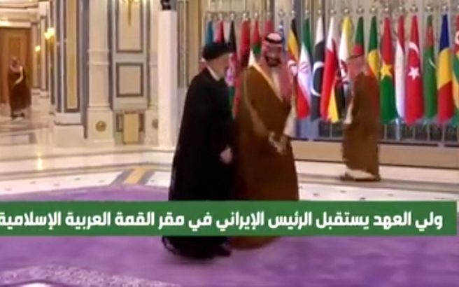 اعلام رسمی پایان عادی سازی روابط اسرائیل و اعراب