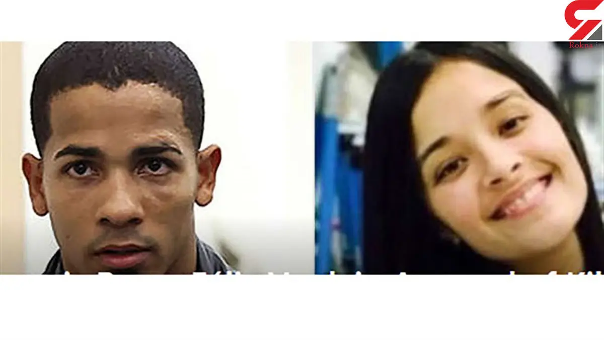 قهرمان بوکس جهان همسرش را کشت + عکس