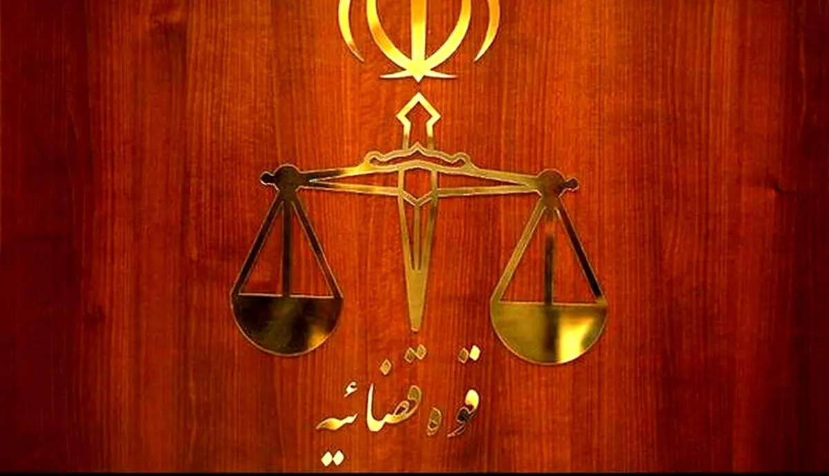 زمان برگزاری دادگاه آنلاین سپیده قلیان به شکایت آمنه ذبیح پور
