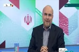 روزنامه جوان خطاب به قالیباف: بجای وعده‌های بزرگ،با مردم صادق باشید