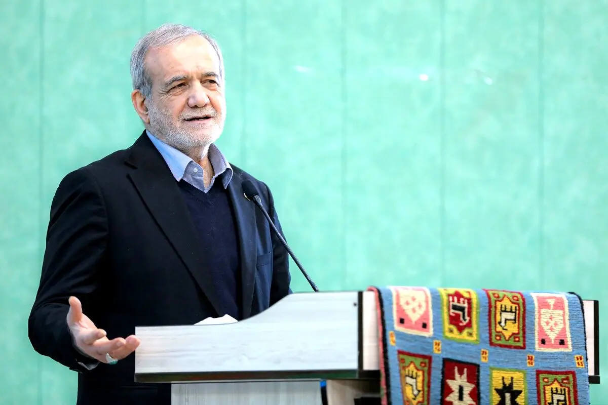 پزشکیان: رانت ارزی تمام شد