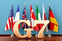 بیانیه ضد ایرانی گروه 7