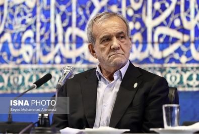 اختتامیه کنگره