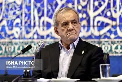 اختتامیه کنگره